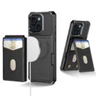 For iPhone 15 Plus 2-in-1 Magnetic Wallet MagSafe Leather Back Phone Case(Black) - 1