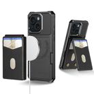 For iPhone 15 2-in-1 Magnetic Wallet MagSafe Leather Back Phone Case(Black) - 1