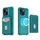 For iPhone 14 2-in-1 Magnetic Wallet MagSafe Leather Back Phone Case(Green) - 2