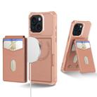 For iPhone 14 2-in-1 Magnetic Wallet MagSafe Leather Back Phone Case(Pink) - 1