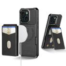 For iPhone 13 2-in-1 Magnetic Wallet MagSafe Leather Back Phone Case(Black) - 1