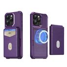 For iPhone 12 Pro Max 2-in-1 Magnetic Wallet MagSafe Leather Back Phone Case(Purple) - 2