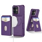 For iPhone 11 2-in-1 Magnetic Wallet MagSafe Leather Back Phone Case(Purple) - 1