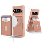 For Google Pixel 9 Pro XL 2-in-1 RFID Wallet Magnetic MagSafe Leather Phone Case(Pink) - 1