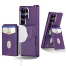 For Samsung Galaxy S22 Ultra 5G 2-in-1 Magnetic Wallet MagSafe Leather Back Phone Case(Purple) - 1