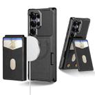 For Samsung Galaxy S24 Ultra 5G 2-in-1 Magnetic Wallet MagSafe Leather Back Phone Case(Black) - 1