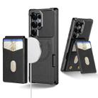 For Samsung Galaxy S25 Ultra 5G 2-in-1 Magnetic Wallet MagSafe Leather Back Phone Case(Black) - 1