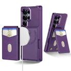 For Samsung Galaxy S25 Ultra 5G 2-in-1 Magnetic Wallet MagSafe Leather Back Phone Case(Purple) - 1