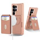 For Samsung Galaxy S25 Ultra 5G 2-in-1 Magnetic Wallet MagSafe Leather Back Phone Case(Pink) - 1