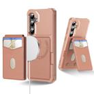 For Samsung Galaxy S24 5G 2-in-1 Magnetic Wallet MagSafe Leather Back Phone Case(Pink) - 1