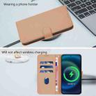 For Samsung Galaxy M56 5G Skin Feel Solid Color Leather Phone Case with Lanyard(Nude) - 3