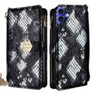 For iPhone 16 Crossbody Handle Snake Texture Leather Phone Case(Black) - 1