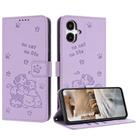 For Samsung Galaxy A25 5G Japan Embossed Kitten Phone Leather Case with Lanyard(Purple) - 1