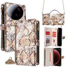 For Xiaomi 15 Ultra Crossbody Handle Snake Texture Leather Phone Case(White) - 1