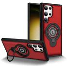 For Samsung Galaxy S23 Ultra 5G Ring Holder Magnetic Phone Case(Red) - 1