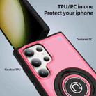 For Samsung Galaxy S23 Ultra 5G Ring Holder Magnetic Phone Case(Bright Pink) - 2
