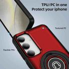 For Samsung Galaxy S24 5G Ring Holder Magnetic Phone Case(Red) - 2