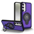 For Samsung Galaxy S24 5G Ring Holder Magnetic Phone Case(Purple) - 1