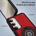 For Samsung Galaxy S24+ 5G Ring Holder Magnetic Phone Case(Red) - 2