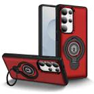 For Samsung Galaxy S24 Ultra 5G Ring Holder Magnetic Phone Case(Red) - 1