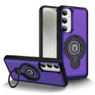 For Samsung Galaxy S25+ 5G Ring Holder Magnetic Phone Case(Purple) - 1
