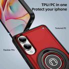 For Samsung Galaxy S25 Edge 5G Ring Holder Magnetic Phone Case(Red) - 2