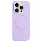For iPhone 15 Pro Max Large Hole Camera MagSafe Liquid Silicone Full Coverage Phone Case(Purple) - 1