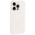 For iPhone 15 Pro Max Large Hole Camera MagSafe Liquid Silicone Full Coverage Phone Case(Antique White) - 1