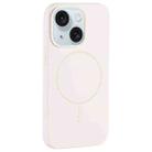For iPhone 15 Large Hole Camera MagSafe Liquid Silicone Full Coverage Phone Case(Antique White) - 1