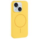 For iPhone 15 Large Hole Camera MagSafe Liquid Silicone Full Coverage Phone Case(Creamy) - 1