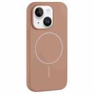 For iPhone 14 Large Hole Camera MagSafe Liquid Silicone Full Coverage Phone Case(Gold) - 1