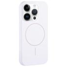 For iPhone 14 Pro Large Hole Camera MagSafe Liquid Silicone Full Coverage Phone Case(White) - 1