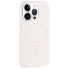 For iPhone 14 Pro Max Large Hole Camera MagSafe Liquid Silicone Full Coverage Phone Case(Antique White) - 1