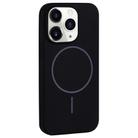 For iPhone 11 Pro Large Hole Camera MagSafe Liquid Silicone Full Coverage Phone Case(Black) - 1