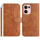 For OPPO Reno13 Pro Dual-Folded S-shape Leather Phone Case(Brown) - 1