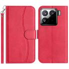 For Xiaomi 15 Dual-Folded S-shape Leather Phone Case(Rose Red) - 1