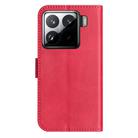 For Xiaomi 15 Dual-Folded S-shape Leather Phone Case(Rose Red) - 3