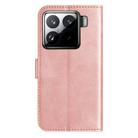 For Xiaomi 15 Dual-Folded S-shape Leather Phone Case(Rose Gold) - 3