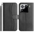 For Xiaomi 15 Dual-Folded S-shape Leather Phone Case(Black) - 1