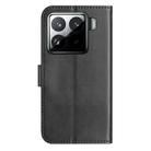 For Xiaomi 15 Dual-Folded S-shape Leather Phone Case(Black) - 3