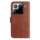 For Xiaomi 15 Dual-Folded S-shape Leather Phone Case(Coffee) - 3