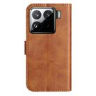 For Xiaomi 15 Dual-Folded S-shape Leather Phone Case(Brown) - 3