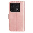 For Xiaomi 14T Pro Dual-Folded S-shape Leather Phone Case(Rose Gold) - 3