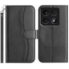 For Xiaomi 14T Pro Dual-Folded S-shape Leather Phone Case(Black) - 1