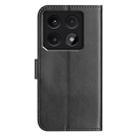 For Xiaomi 14T Pro Dual-Folded S-shape Leather Phone Case(Black) - 3