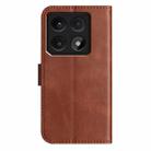 For Xiaomi 14T Pro Dual-Folded S-shape Leather Phone Case(Coffee) - 3