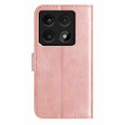 For Xiaomi 14T Dual-Folded S-shape Leather Phone Case(Rose Gold) - 3