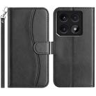 For Xiaomi 14T Dual-Folded S-shape Leather Phone Case(Black) - 1