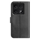 For Xiaomi 14T Dual-Folded S-shape Leather Phone Case(Black) - 3