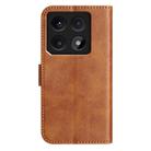 For Xiaomi 14T Dual-Folded S-shape Leather Phone Case(Brown) - 3